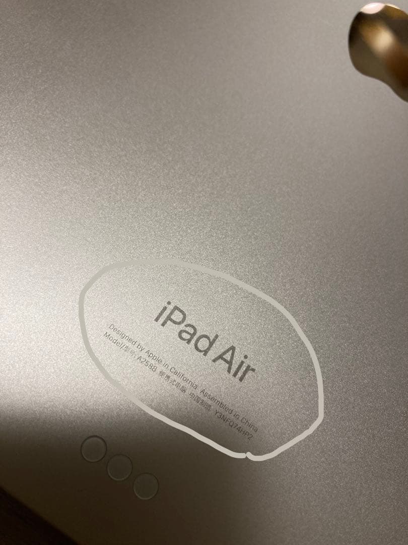Apple iPad Air 第五世代wifi 海外モデル 256GB ピンク