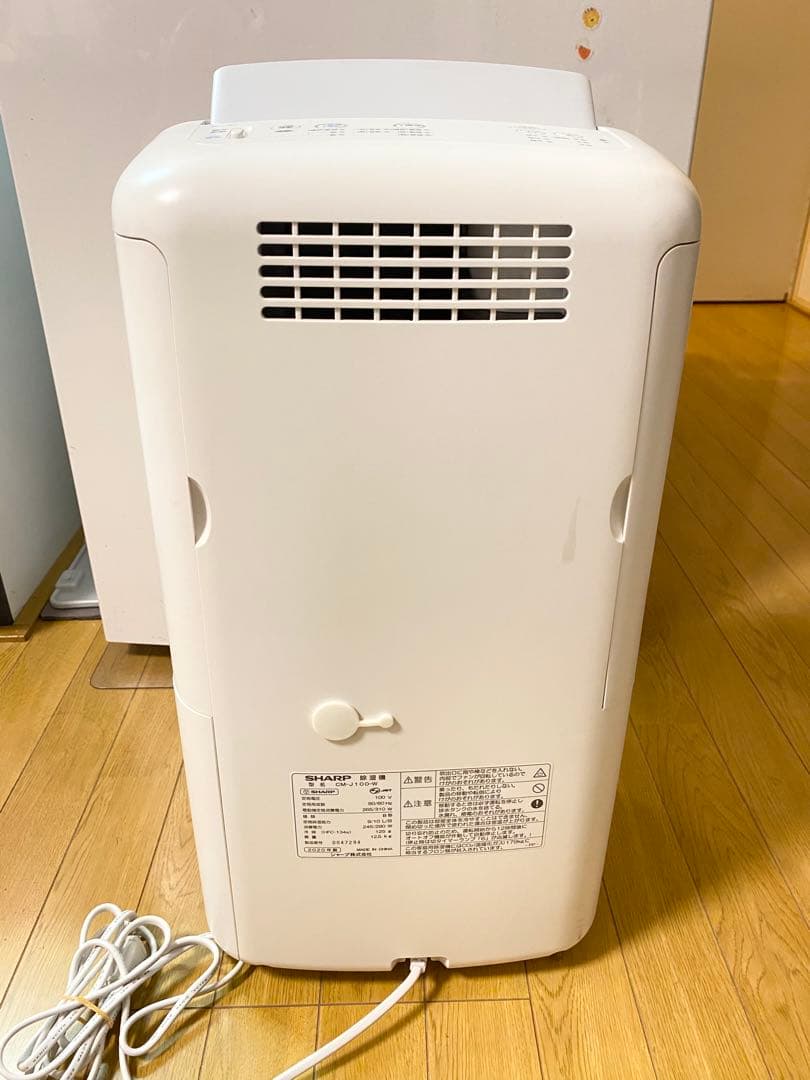 美品　2020年製　SHARP 冷風衣類乾燥除湿機