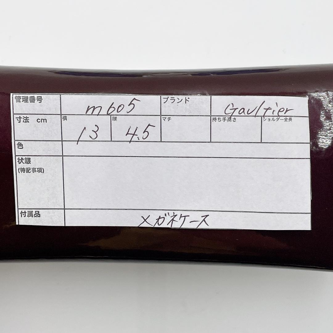 希少 Jean Paul Gaultier JPG サングラス m605