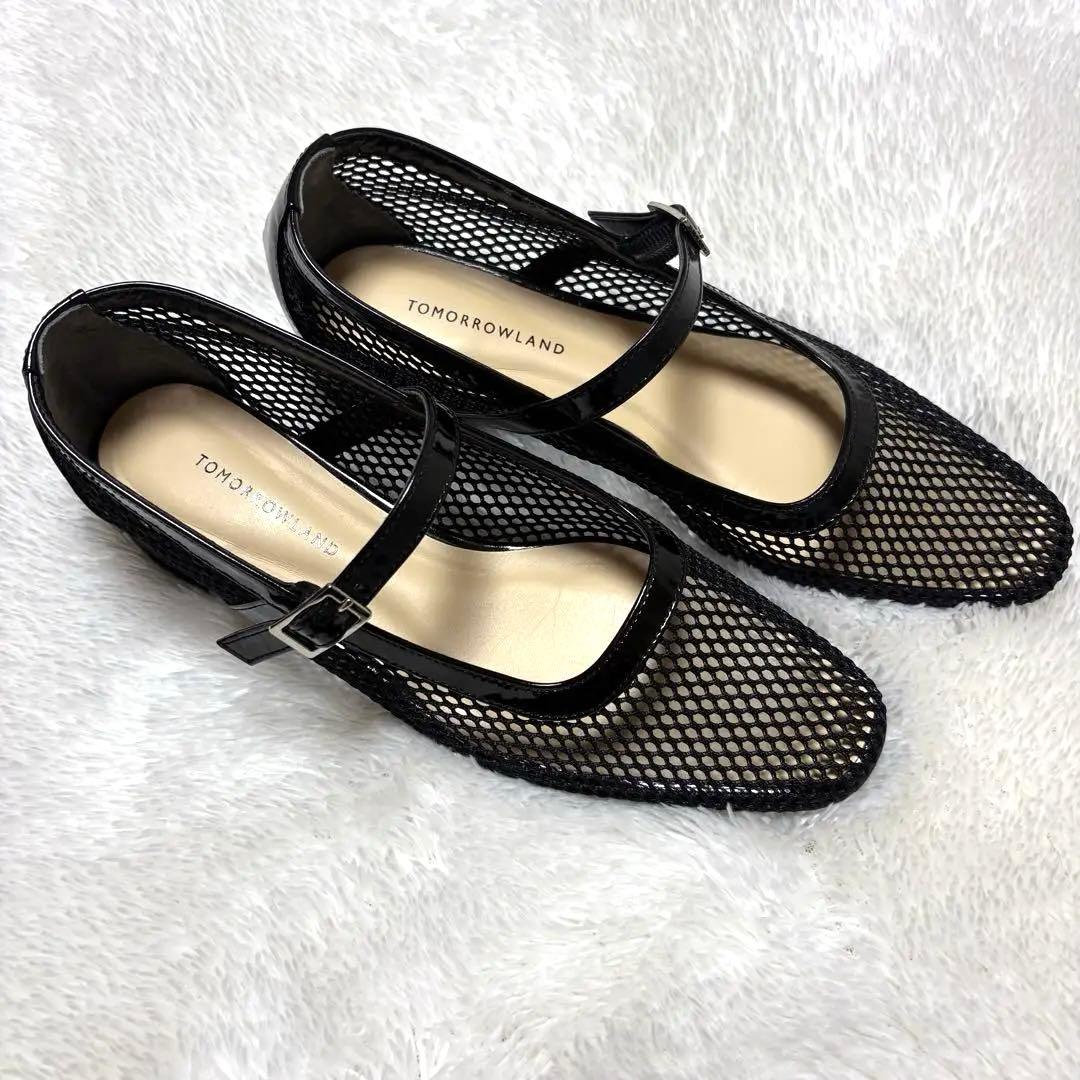 ✨未使用級✨トゥモローランド メリージェーン フラットシューズ メッシュ 36