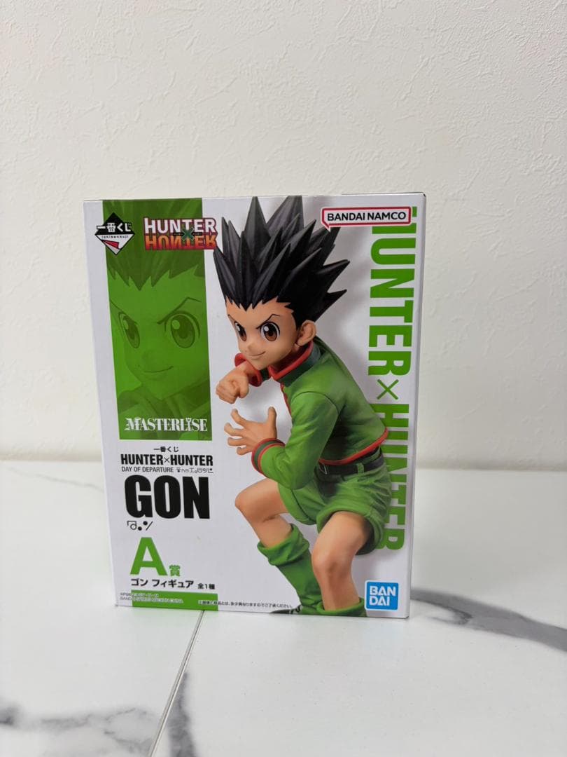 HUNTER x HUNTER 1番くじ ゴン キルア クラピカセット　ABC賞
