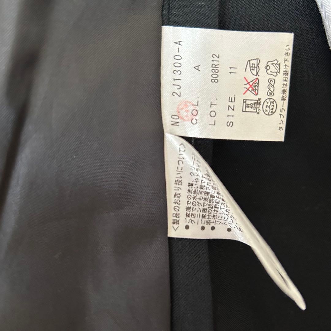 洋服の青山 リクルートスーツ 11号 5点セット