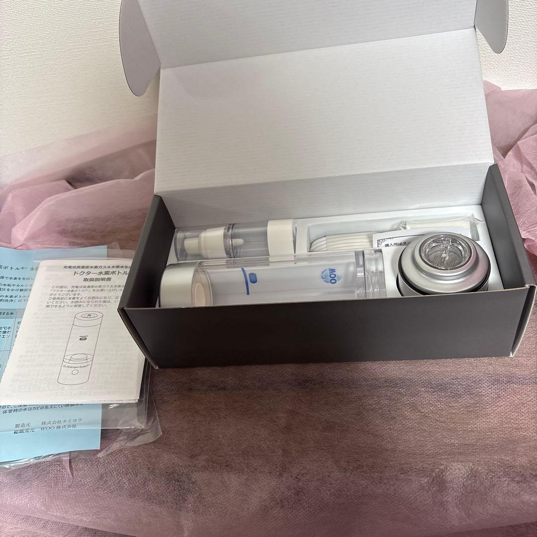 【正規品】ドクター水素ボトル