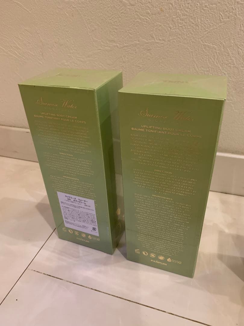 【未使用】panpuri パンピューリ おまとめセット（サイアミーズウォーター）