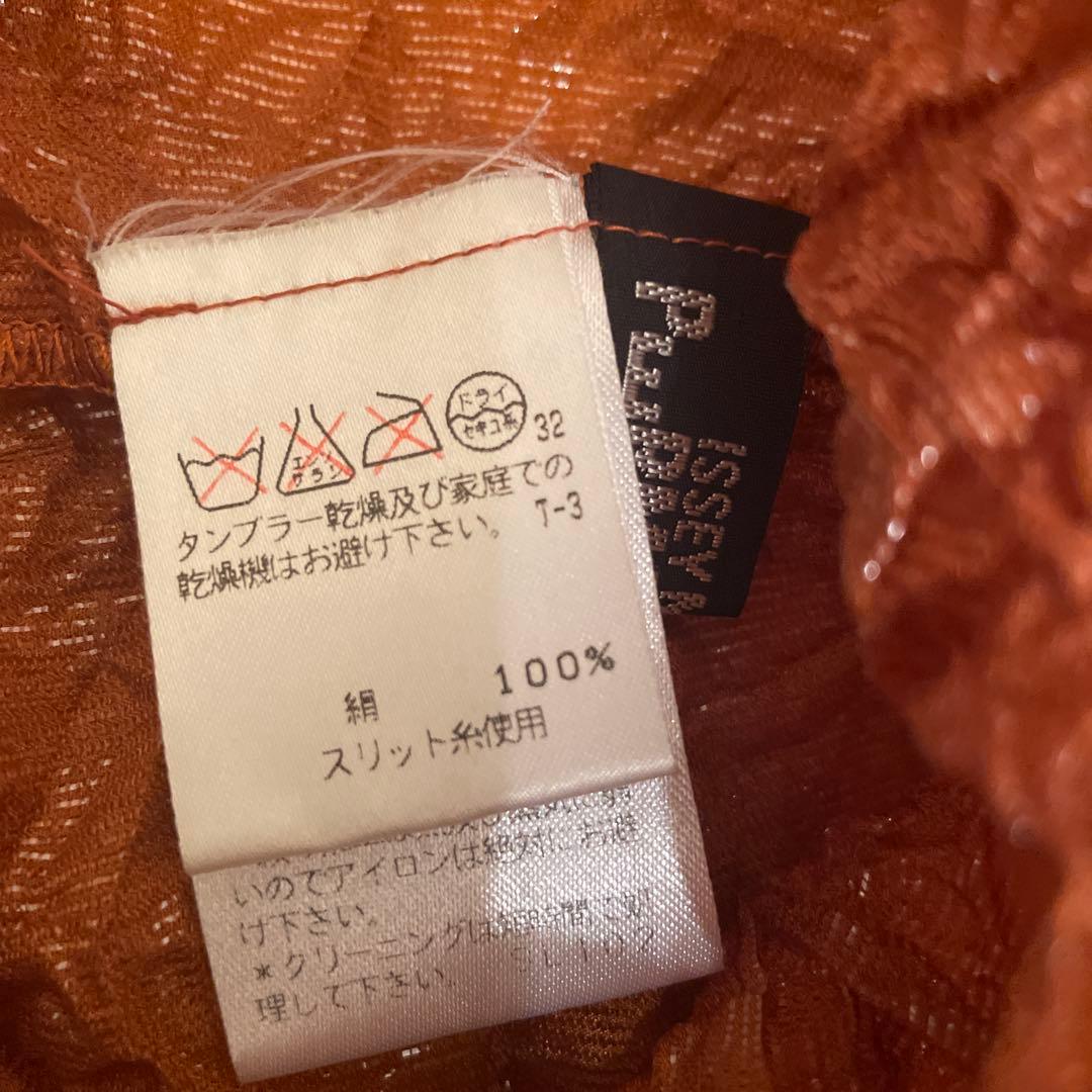 イッセイミヤケ　シルク100%オレンジ しわ加工 長袖チュニック