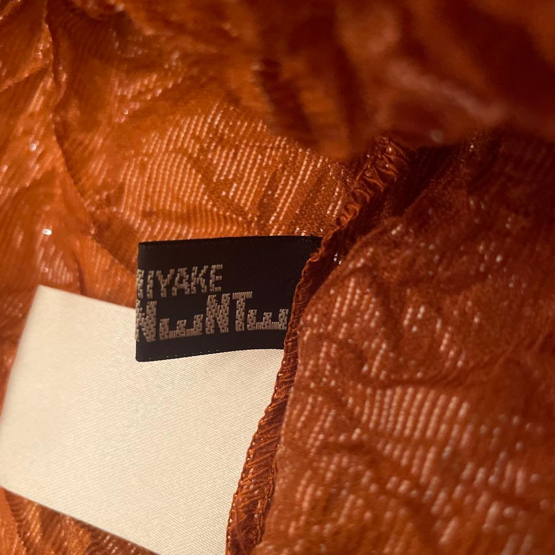 イッセイミヤケ　シルク100%オレンジ しわ加工 長袖チュニック