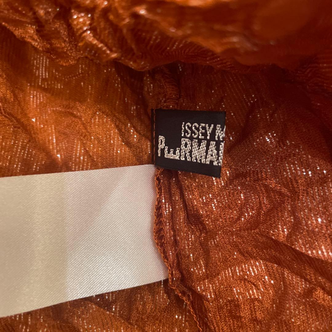 イッセイミヤケ　シルク100%オレンジ しわ加工 長袖チュニック