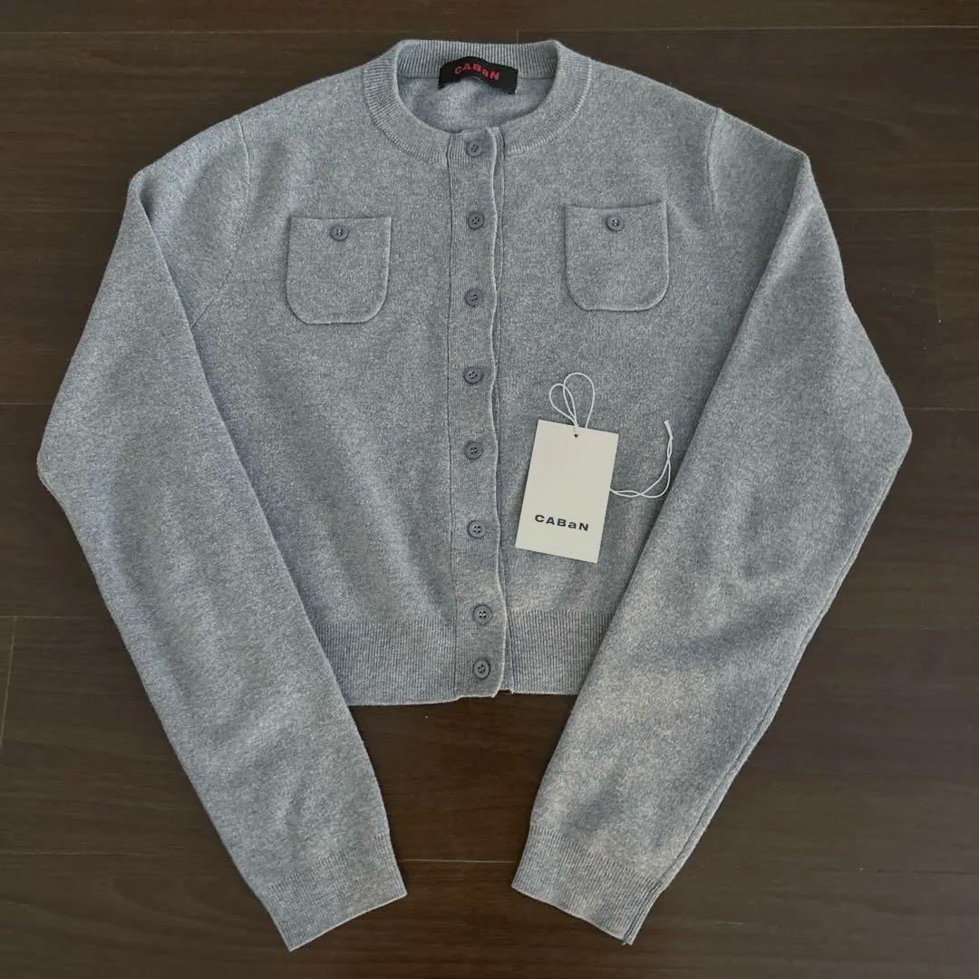 CABaN コットンカシミヤ クルーネックカーディガン グレー