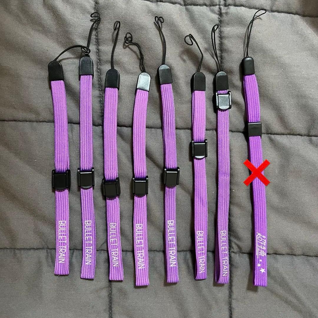 超特急 リョウガ ペンライト セット