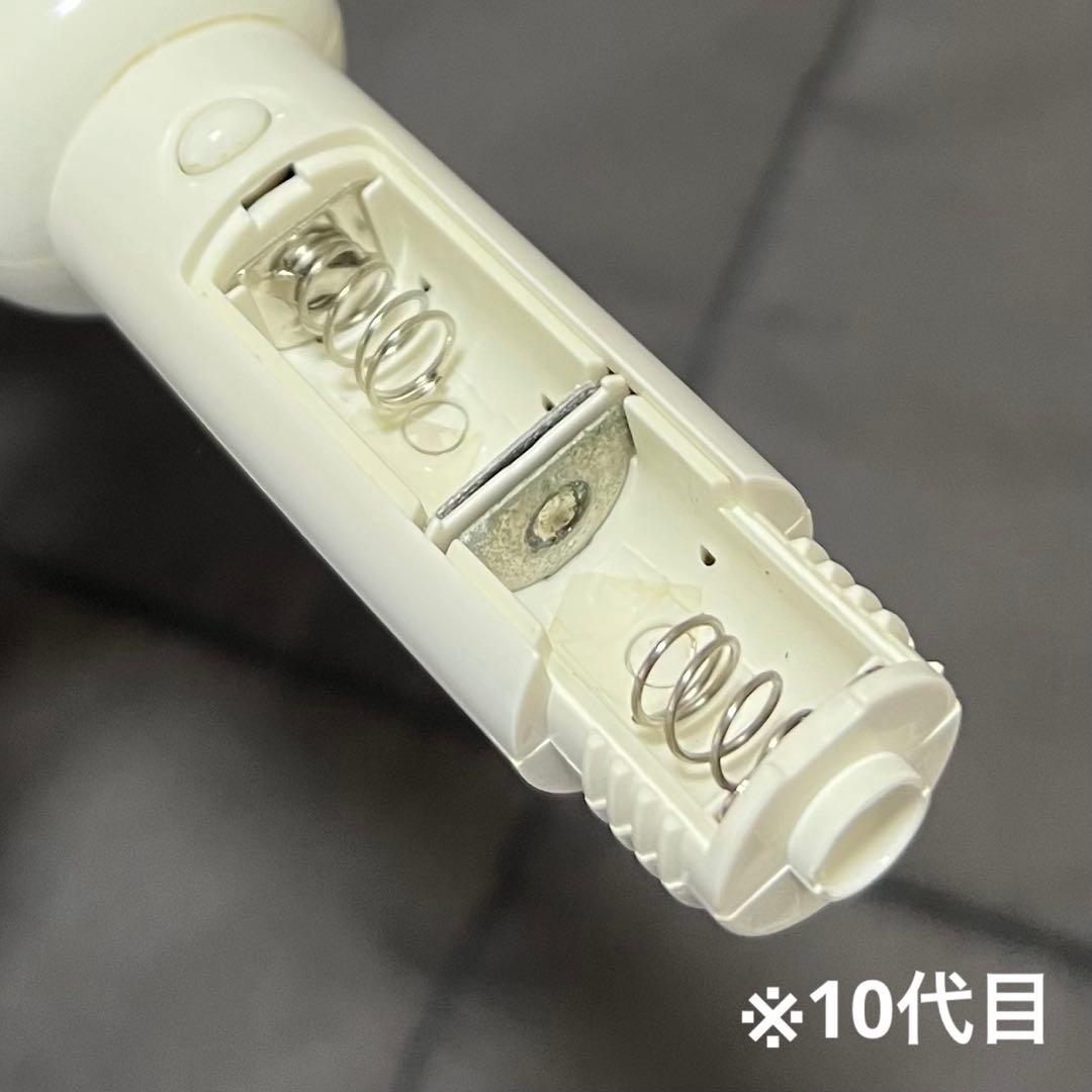 超特急 リョウガ ペンライト セット