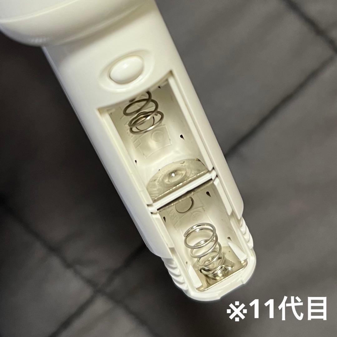 超特急 リョウガ ペンライト セット