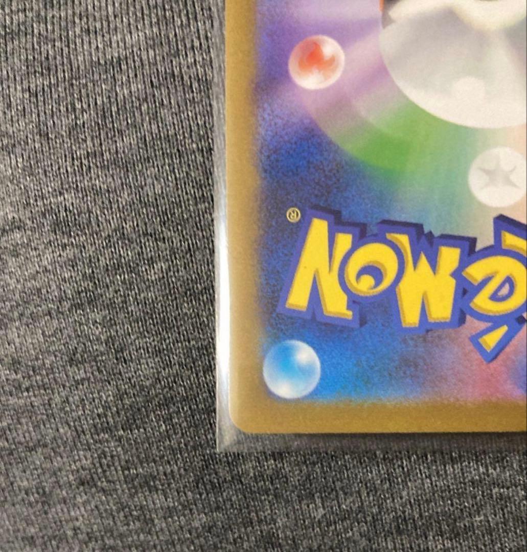 す*ー様 【美品】オリジンディアルガVSTAR UR