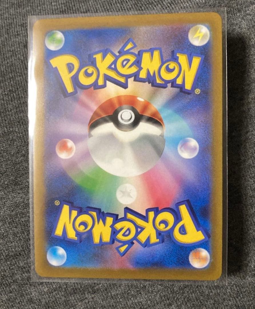 す*ー様 【美品】オリジンディアルガVSTAR UR