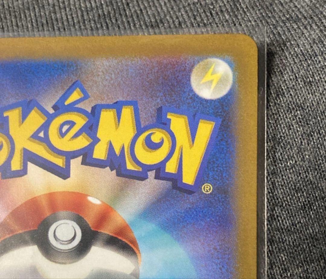 す*ー様 【美品】オリジンディアルガVSTAR UR