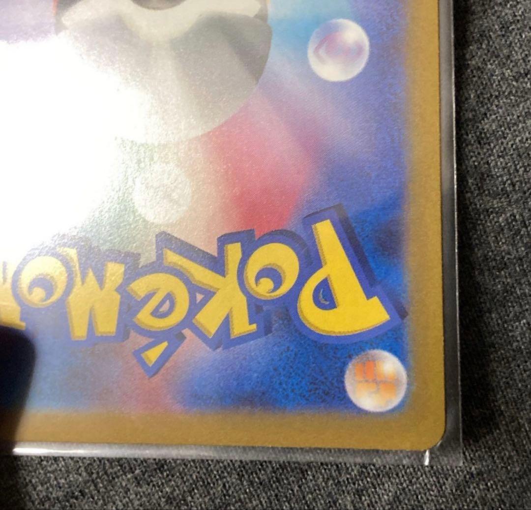 す*ー様 【美品】オリジンディアルガVSTAR UR