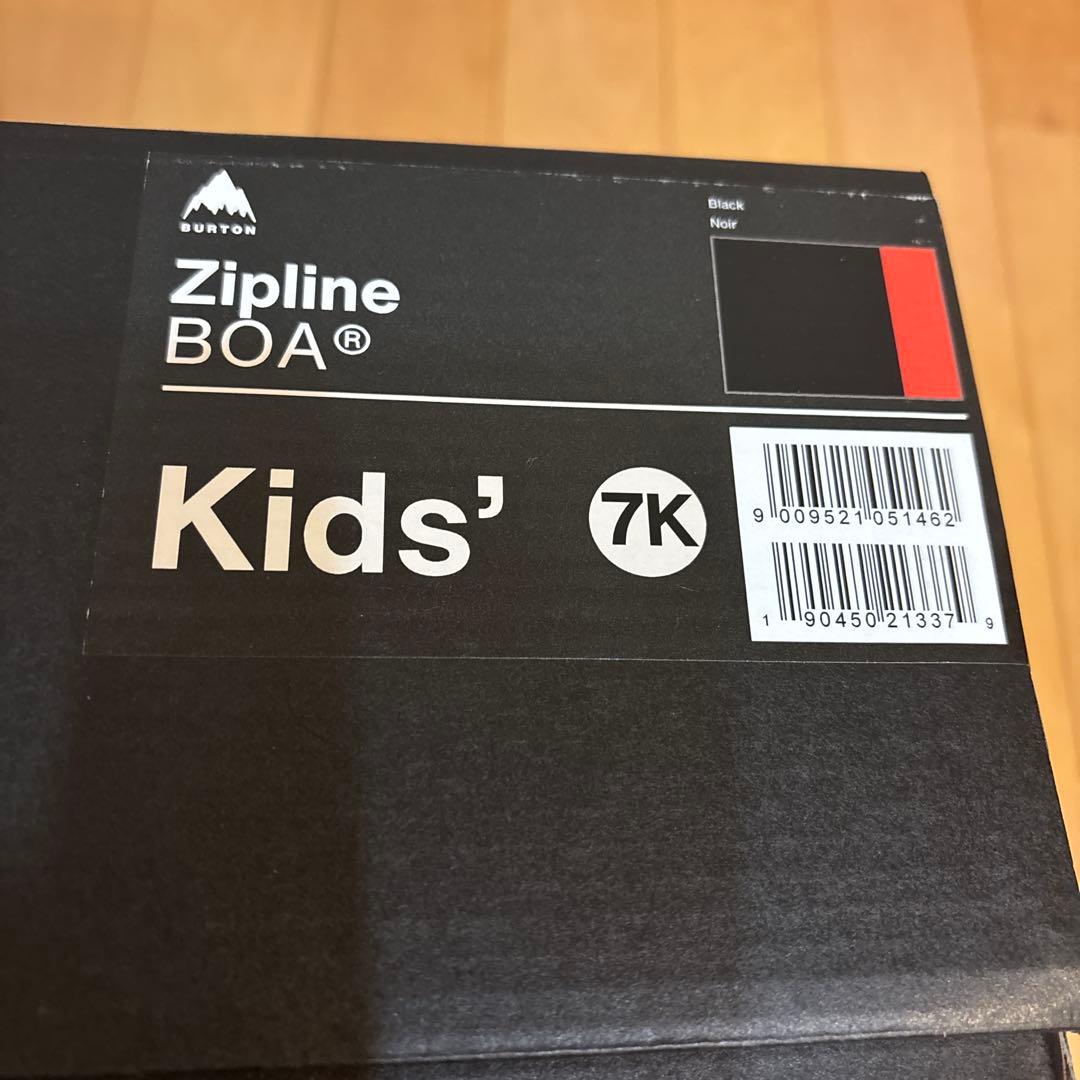 バートン　スノーボードブーツ25センチ