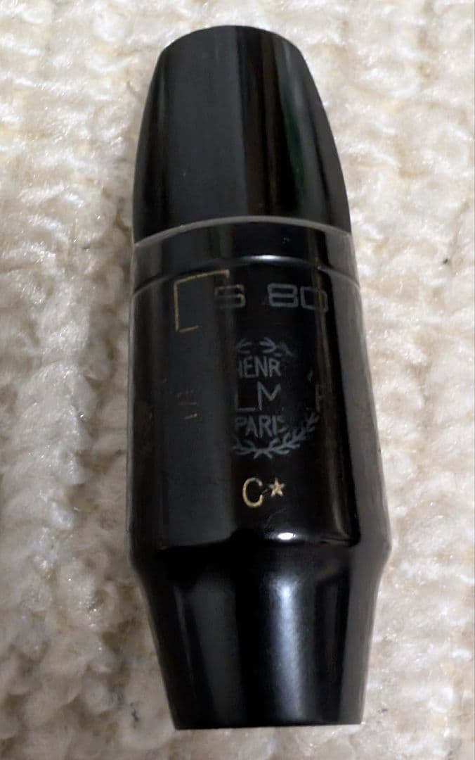 H.Selmer S.Sax S80 C☆(ワンスター) 旧式