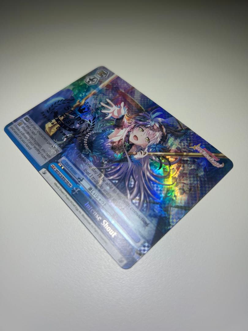 【3月上旬まで予定】 激しいシャウト 友希那 優勝 プロモ 【PR.SSP】