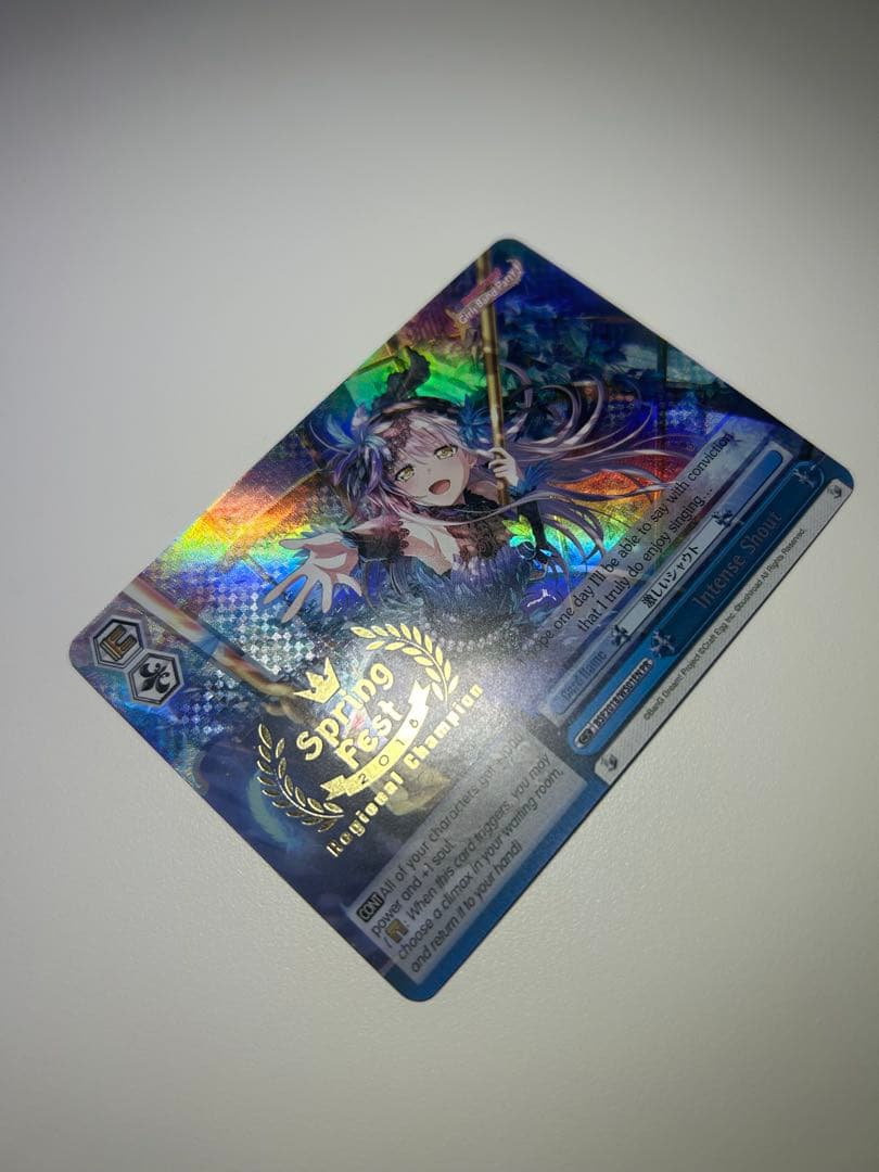 【3月上旬まで予定】 激しいシャウト 友希那 優勝 プロモ 【PR.SSP】