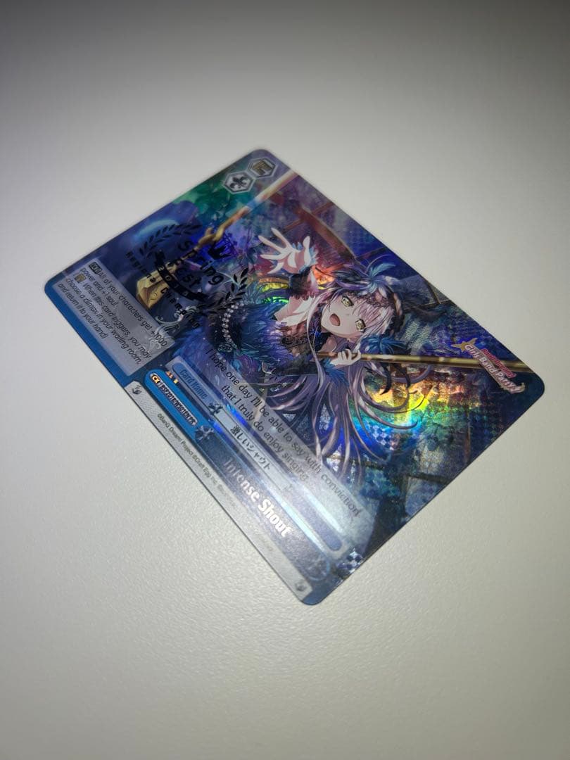 【3月上旬まで予定】 激しいシャウト 友希那 優勝 プロモ 【PR.SSP】