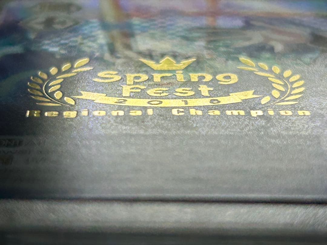 【3月上旬まで予定】 激しいシャウト 友希那 優勝 プロモ 【PR.SSP】