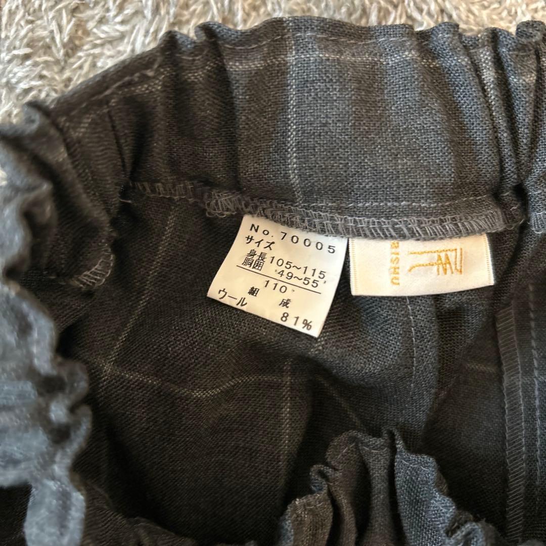 m doudoujouonsセットアップ　110