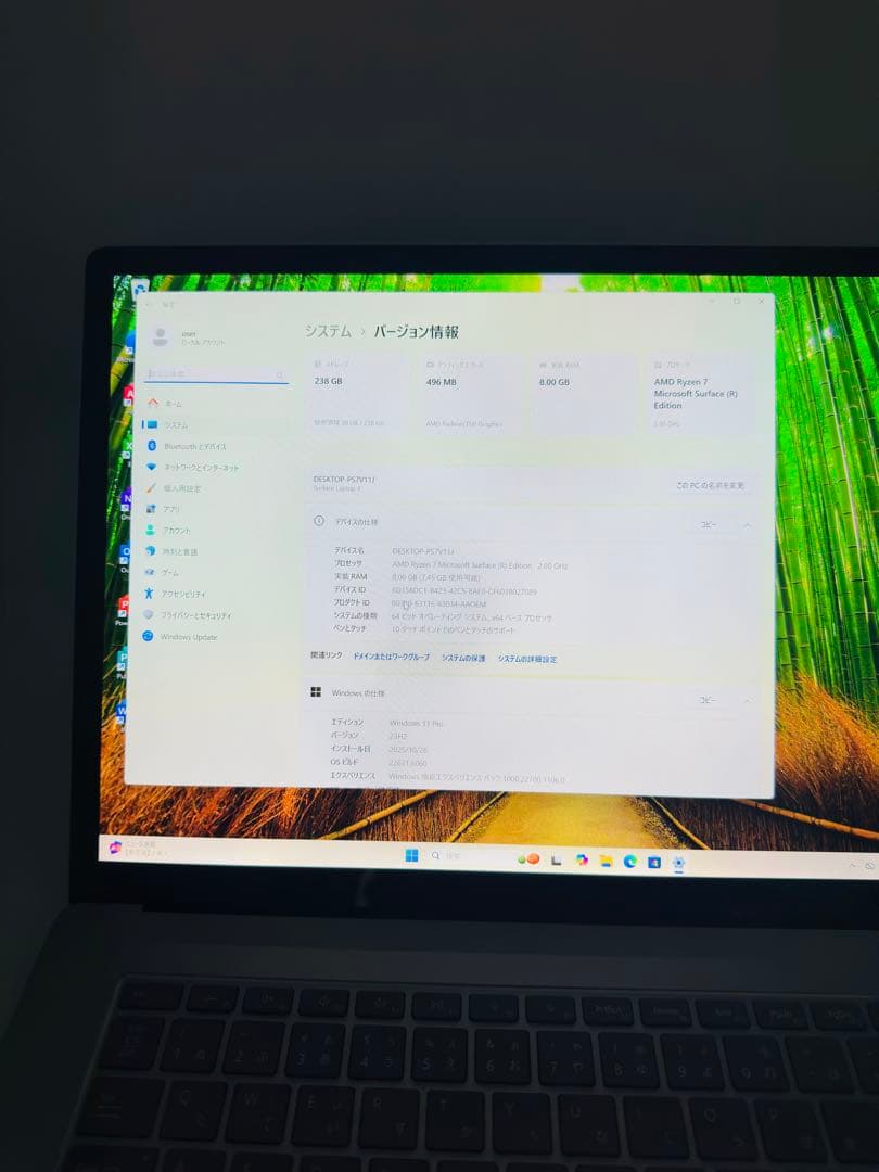 Surface Laptop 4 R7/8GB/256GB office付き