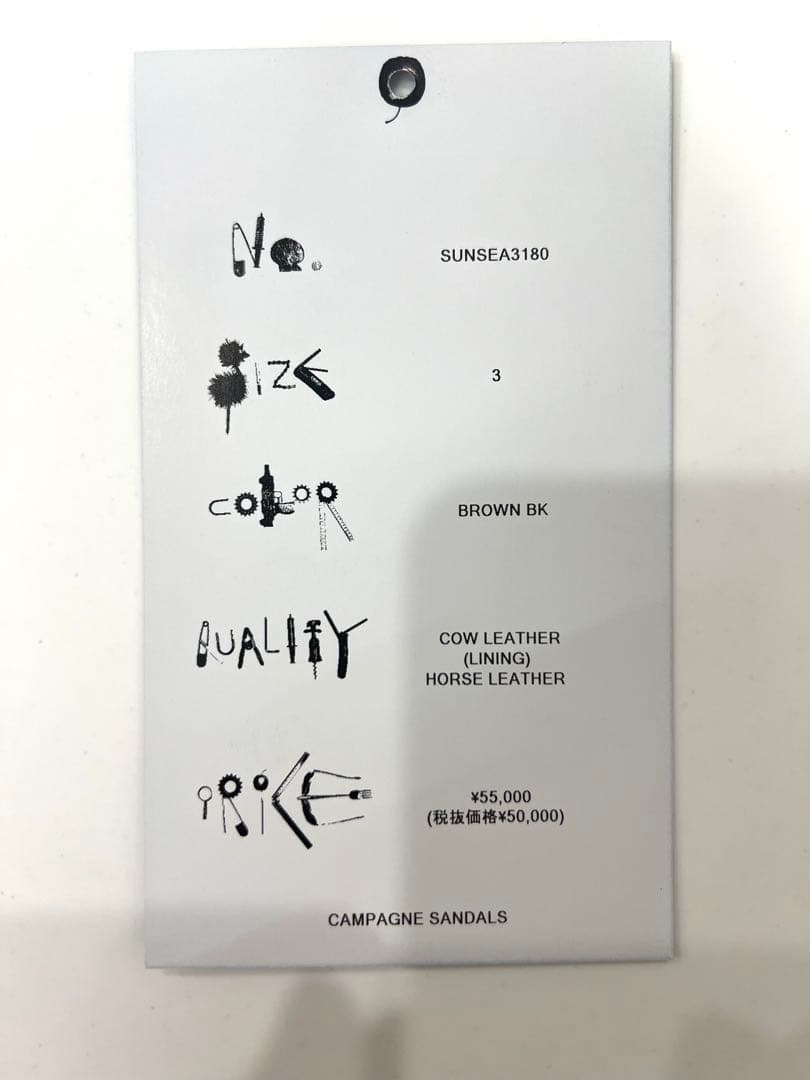 靴 SUNSEA Campagne Sandals