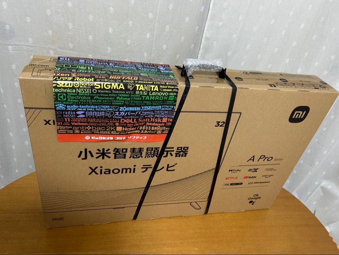 【新品未開封】Xiaomi TV A Pro 32インチ L32M8-A2TWN