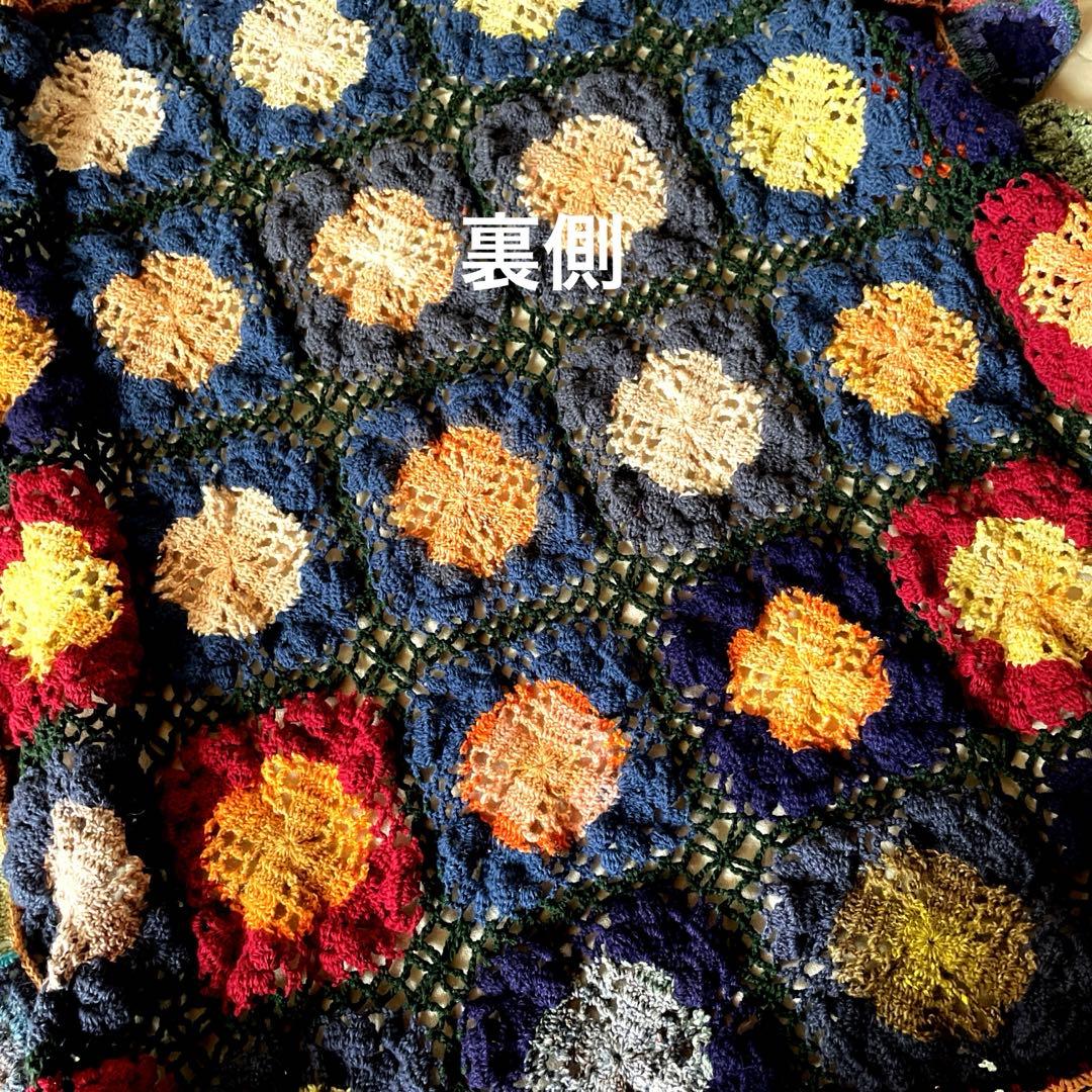 ★ノロ毛糸★かぎ針編みゆったりマルチなブランケット 〜暖笑〜120×130cm