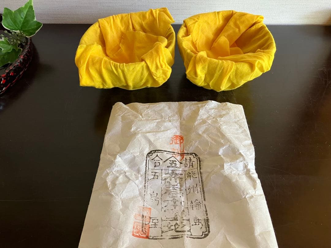 輪島塗　夫婦椀　お椀　汁椀　２客　御誂　能州輪島　布着本堅地　五島屋