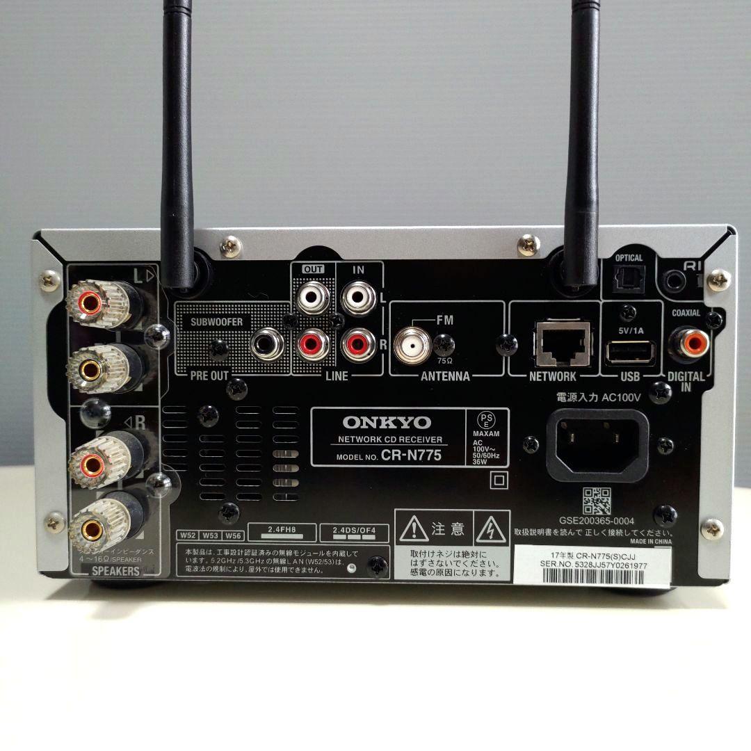 【 ジャンク】ONKYO CR-N775