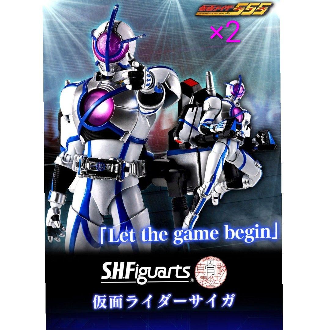 輸送箱未開封2個 S.H.Figuarts 真骨彫製法 仮面ライダーサイガ