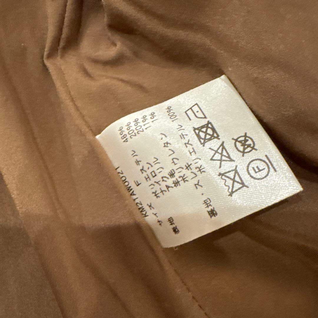 knuth marf unique nep knit jacket ブラウン