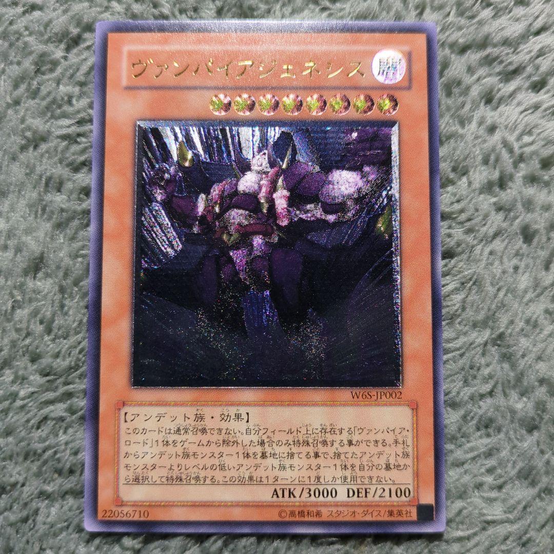 こうちゃん様 リクエスト 3点 まとめ商品