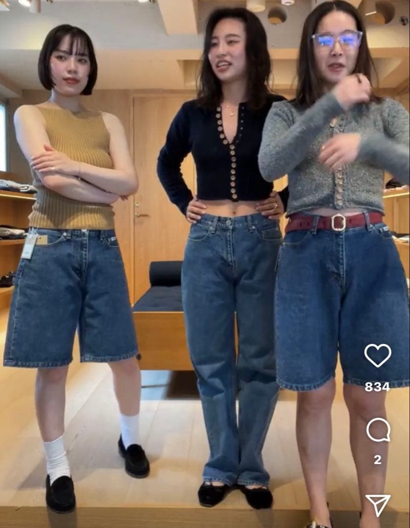 パンツ THE SHISHIKUI Short jean / INDIGO