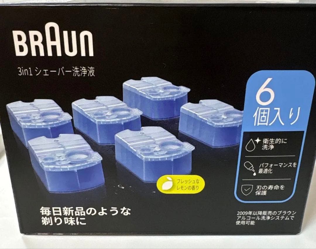 シリーズ9 充電式シェーバー 9455cc-V