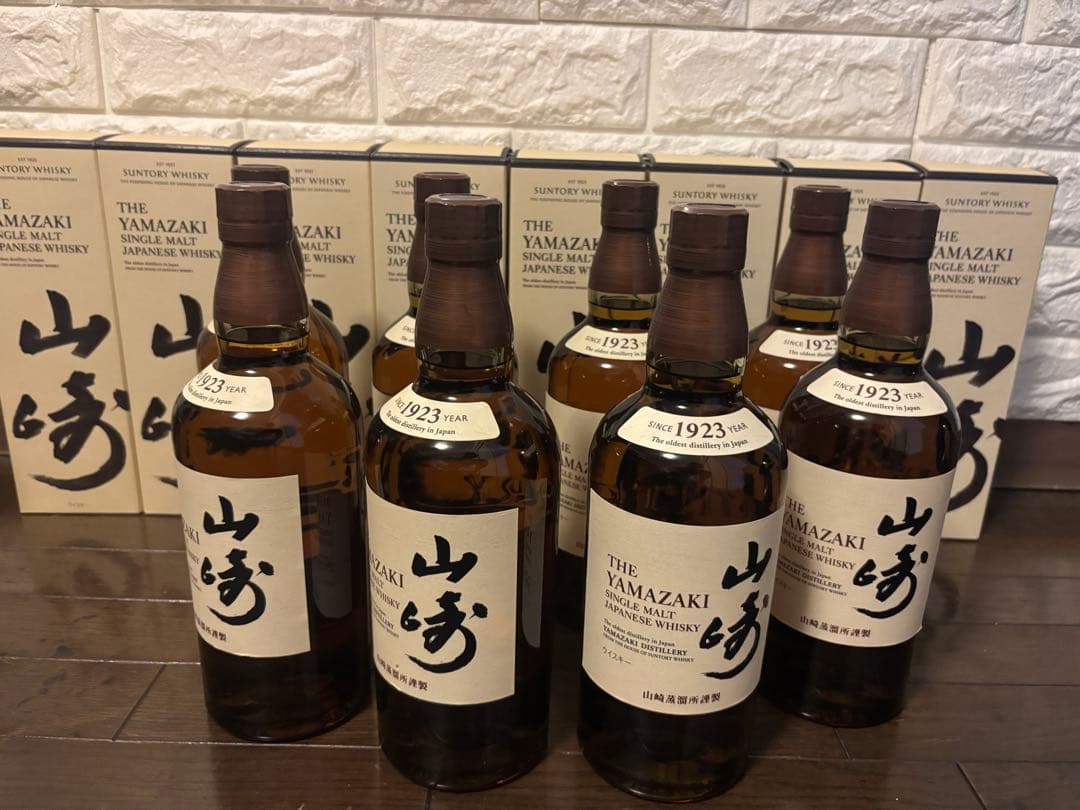 山崎 シングルモルトウイスキー 700ml ８本　 セット