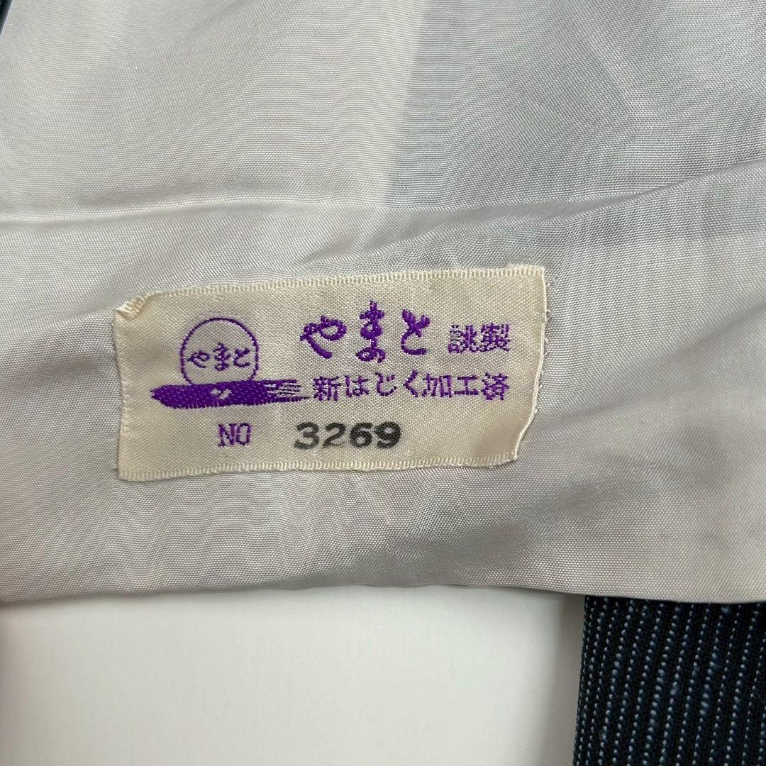 y*i様 身幅大きめ 夏着物 裄69.5紗織 藍染め やまとお誂え 希少サイズT