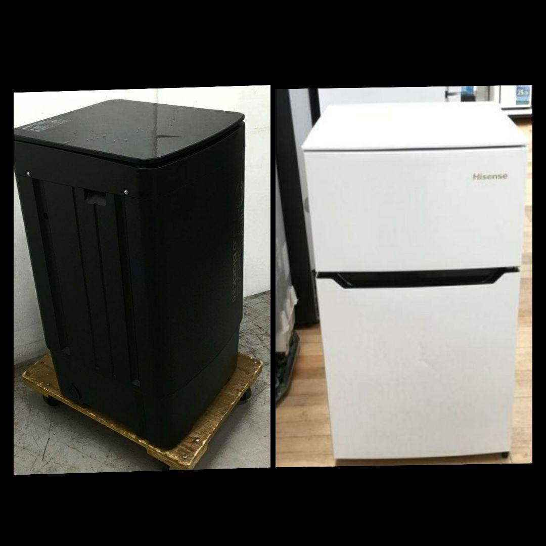 １人暮らし小型家電２点セット！配達取り付け無料！