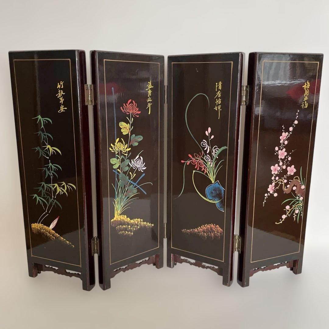 木製 花柄 屏風 ミニ衝立て 中国インテリア　置き物　約60.5㎝×45.5㎝