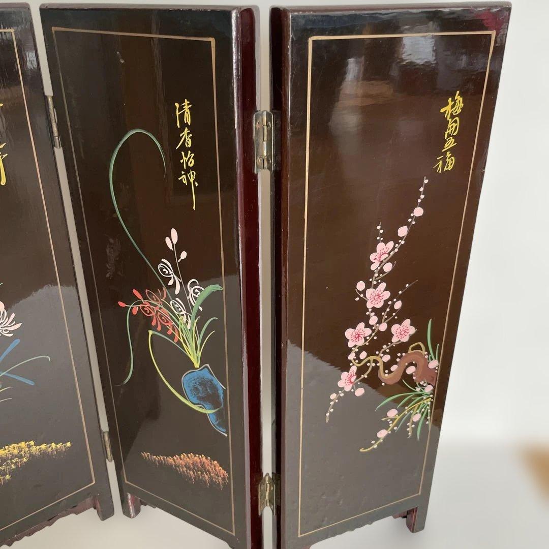 木製 花柄 屏風 ミニ衝立て 中国インテリア　置き物　約60.5㎝×45.5㎝