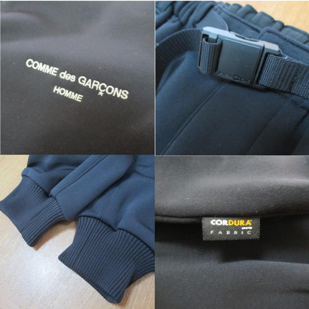 コムデギャルソンオム ロゴ入りサルエルジョガーパンツ ブラックS 裏フリース