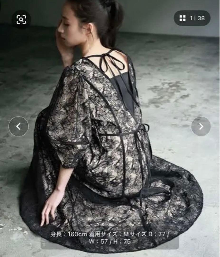 フレアロングレースドレス ブラック