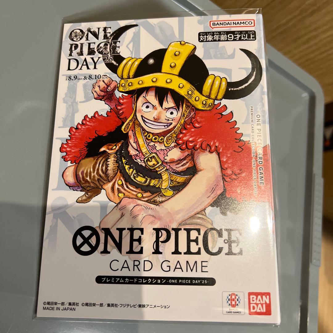 p*e様 ONE PIECE DAY 25 モンキー・D・ルフィカード