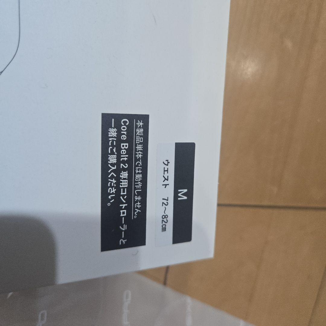 Core Belt 2 Mサイズ ウエスト72-82cm