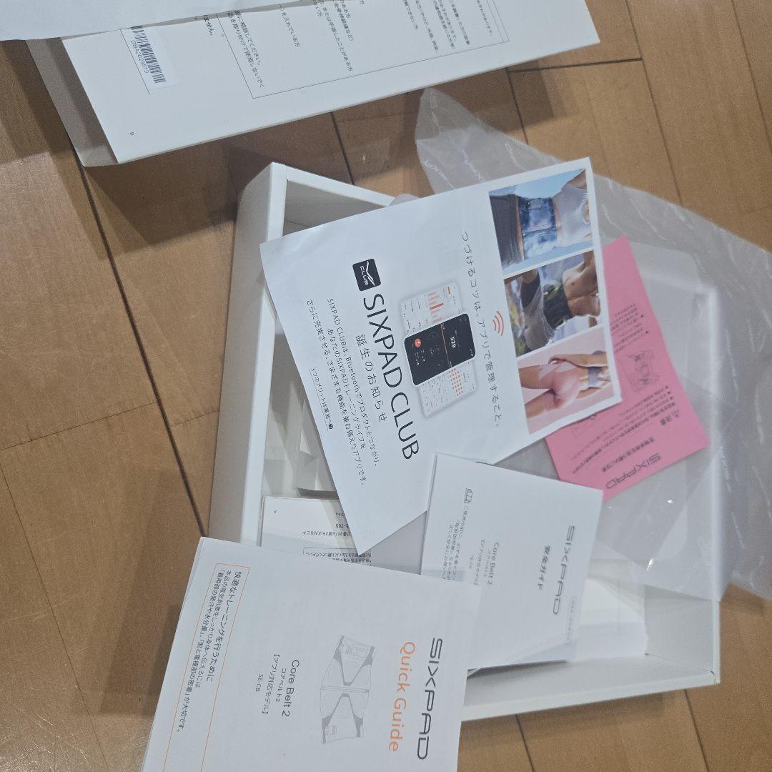 Core Belt 2 Mサイズ ウエスト72-82cm