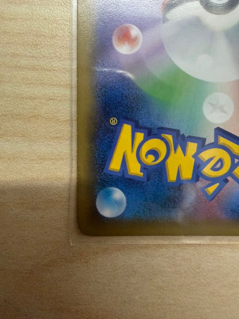 メ*建様 ラティアス・ラティオス トレーディングカードセット