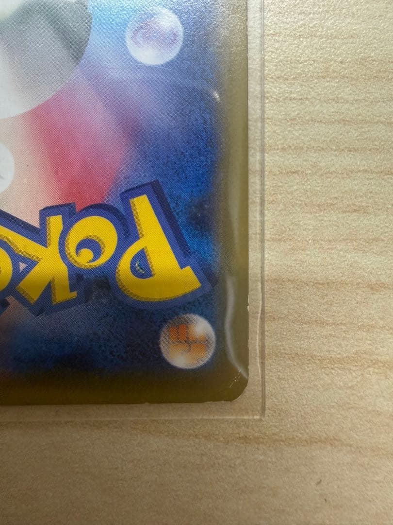 メ*建様 ラティアス・ラティオス トレーディングカードセット