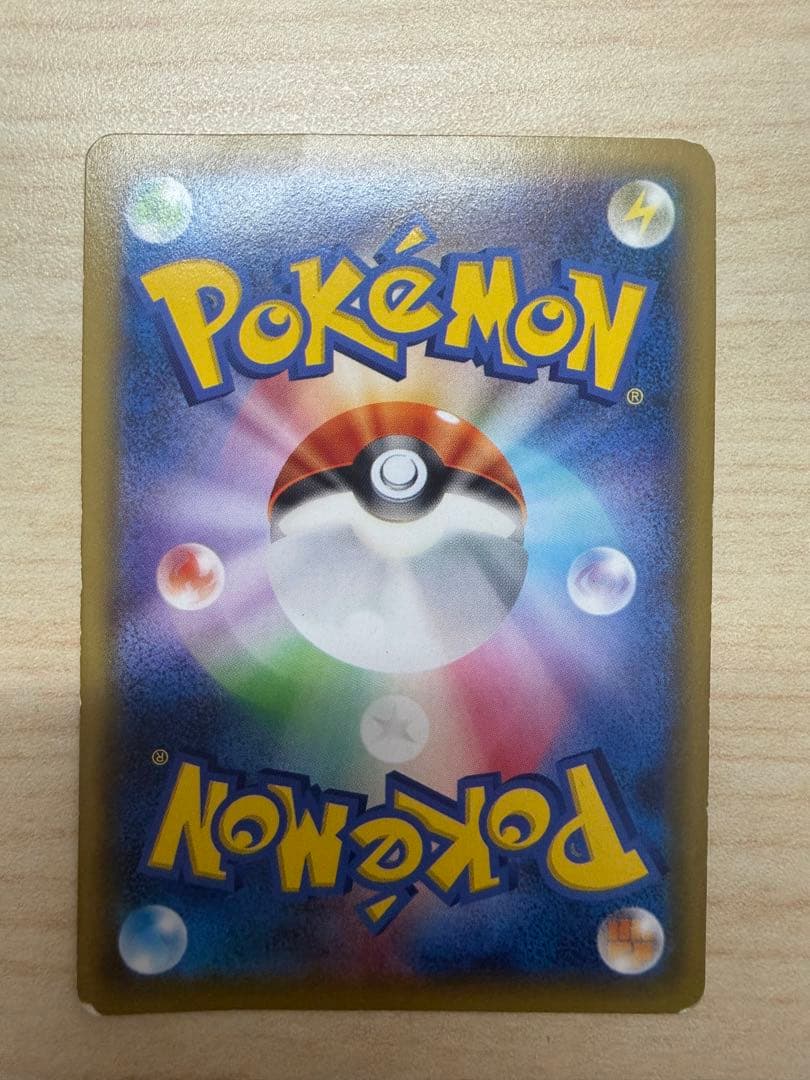 メ*建様 ラティアス・ラティオス トレーディングカードセット